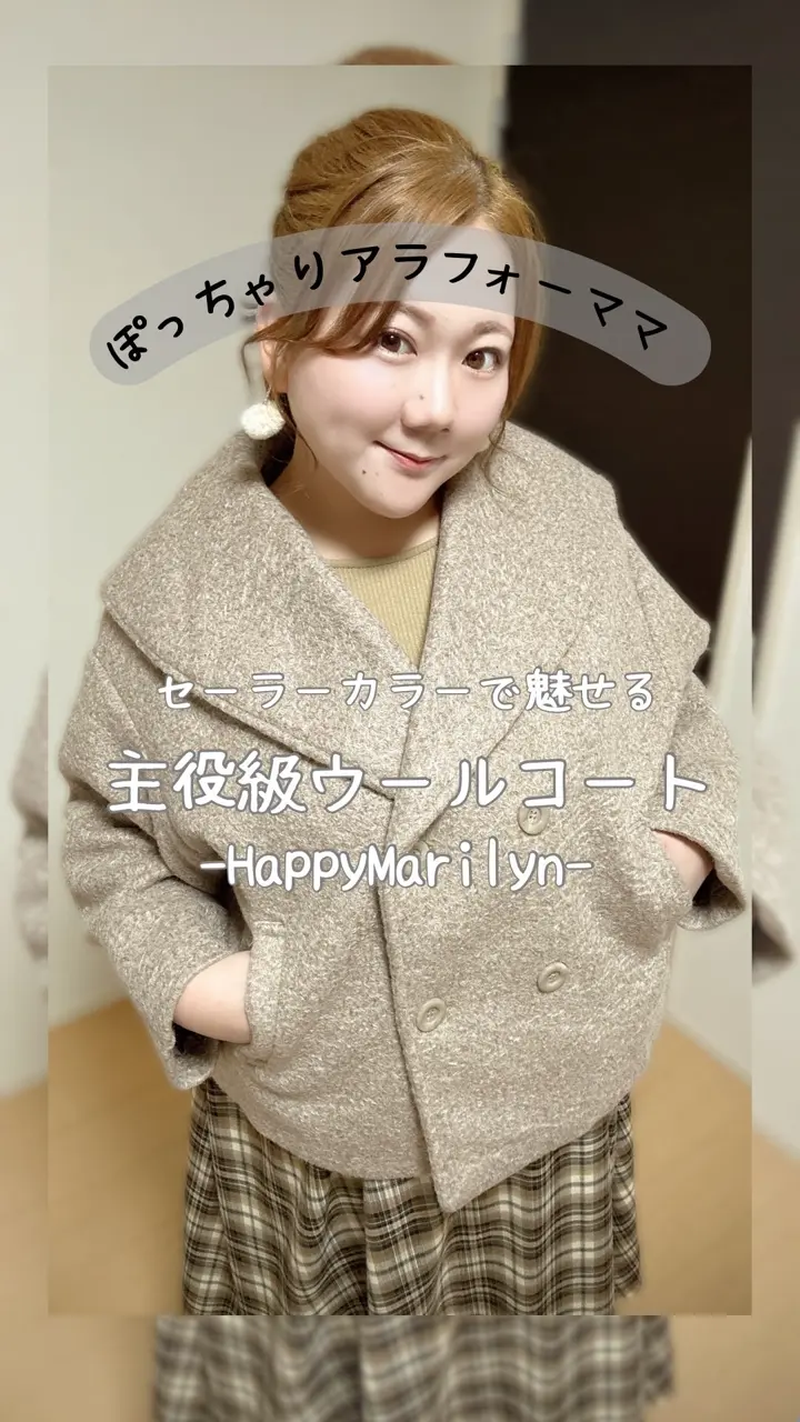 大きいサイズ 新色追加!! 【ラファモプロデュース】 バックリボン