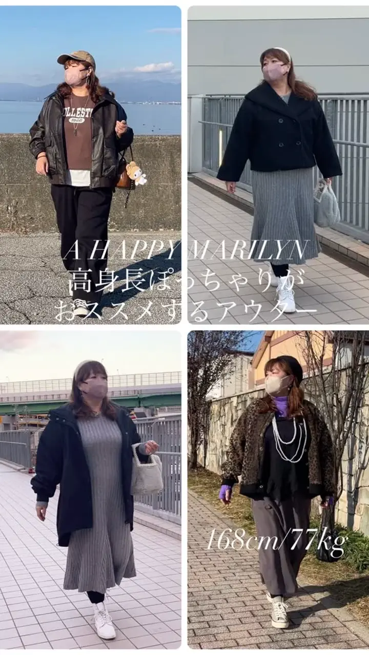 大きいサイズ 新色追加!! フード付き 中綿 モンスターパーカー