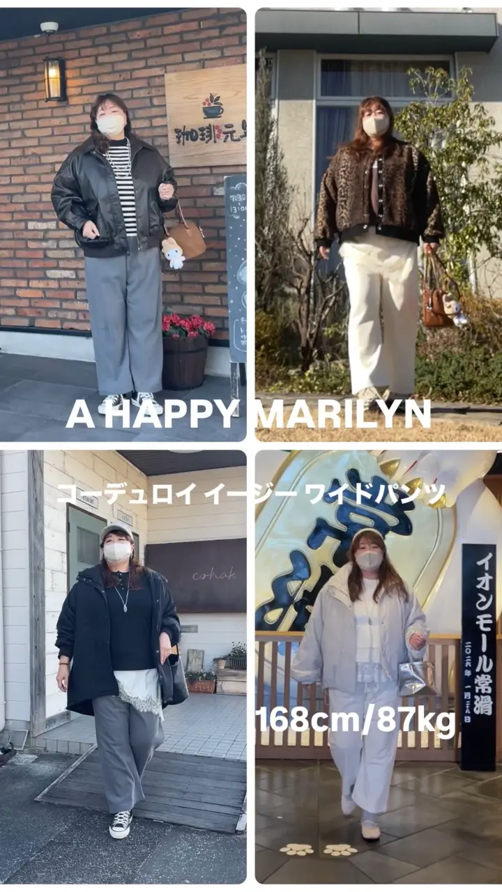 大きいサイズ 新色追加!! フード付き 中綿 モンスターパーカー