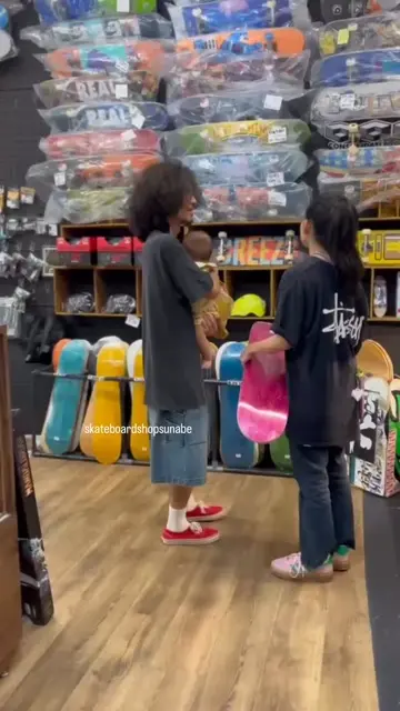 skateboardshopsunabeの投稿(1399862629257748480)