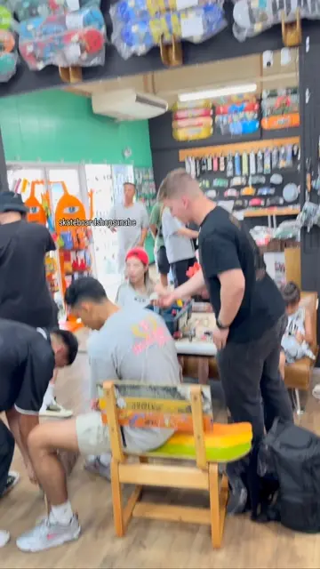 skateboardshopsunabeの投稿(1408921504665604096)
