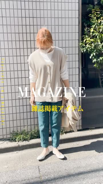 ikka_officialの投稿(1102828050292162560)