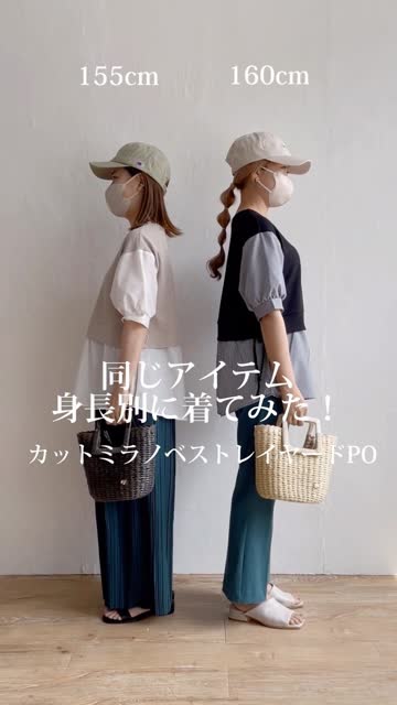 ikka_officialの投稿(1102828084349911040)