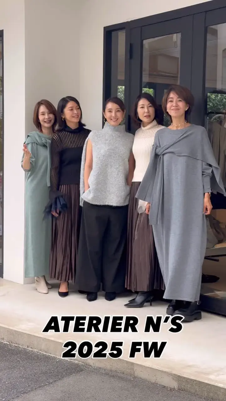 ATELIER N'S アトリエエヌズ – ATELIER N'S