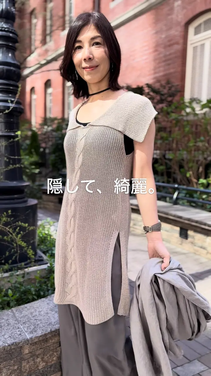 麻混ニットチュニック NS-364 – ATELIER N'S