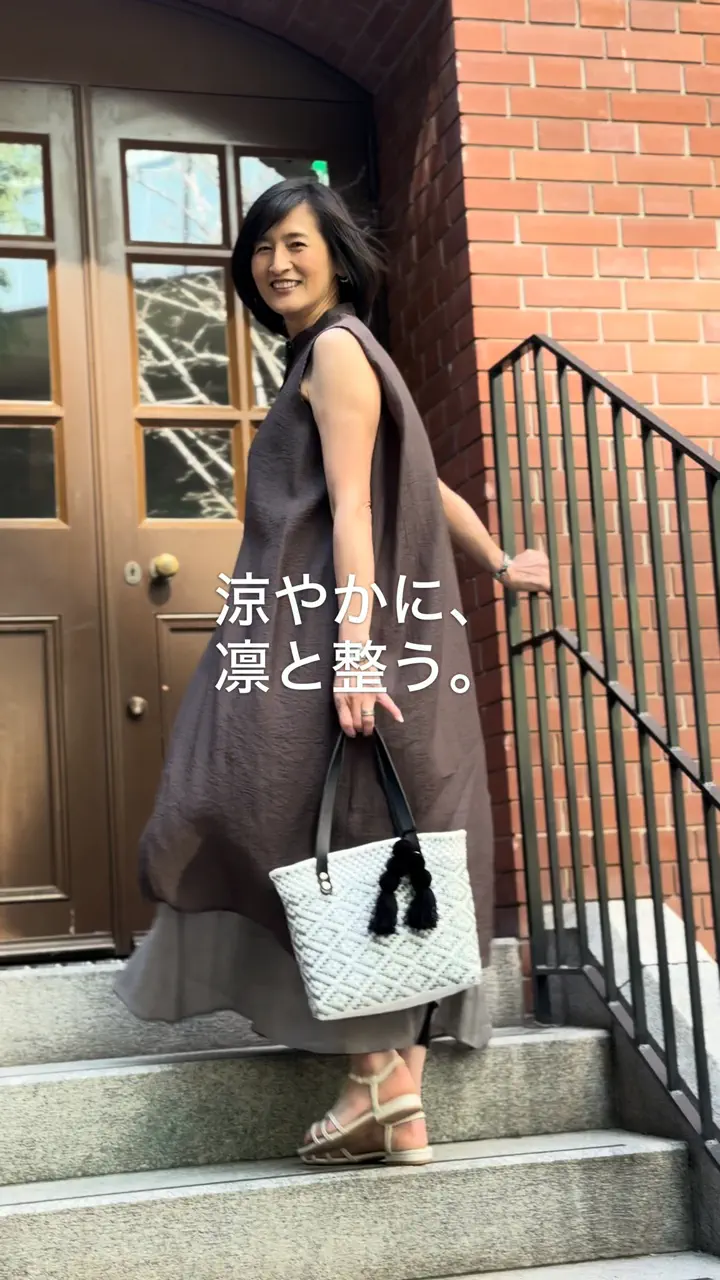 セットアップでらくらくキレイ！ | ATELIER N'S – ATELIER N'S