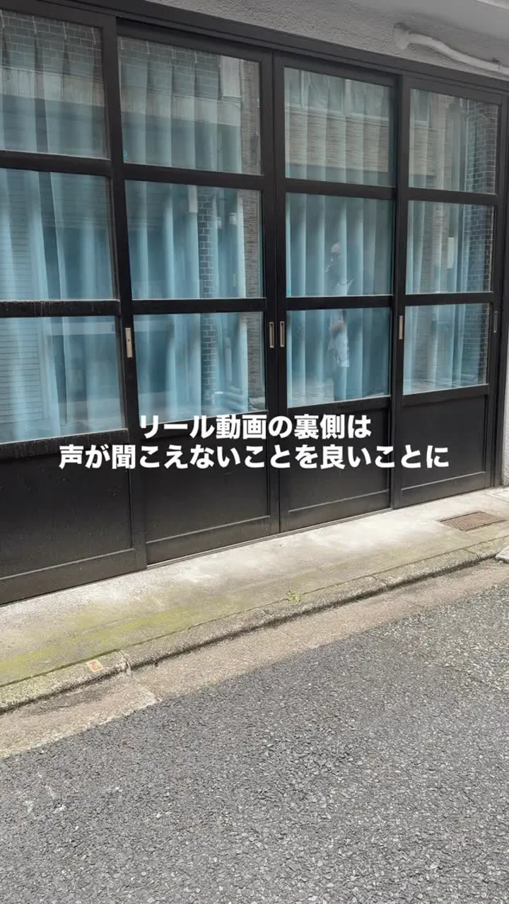 イレギュラーメッシュシアーパンツ – funda mine