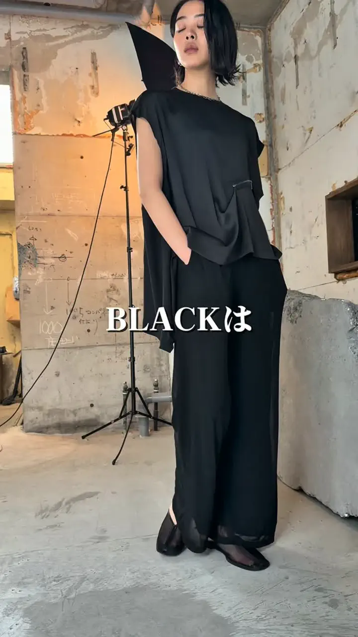 イレギュラーメッシュシアーパンツ – funda mine