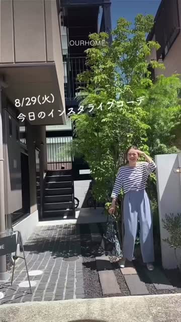 ハリ感タックワイドパンツ（撥水） – OURHOME