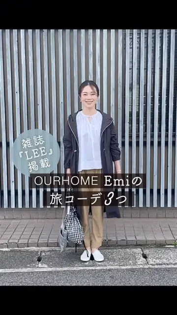 撥水素材のダブルジップコート – OURHOME