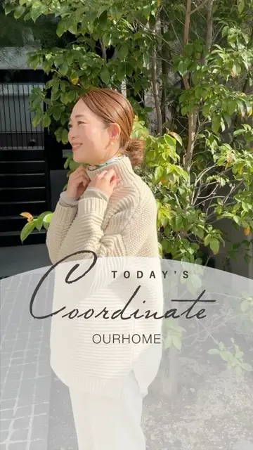 ロング丈のキルティングベスト – OURHOME