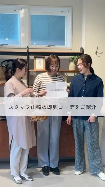 胸元レースアップブラウス – OURHOME