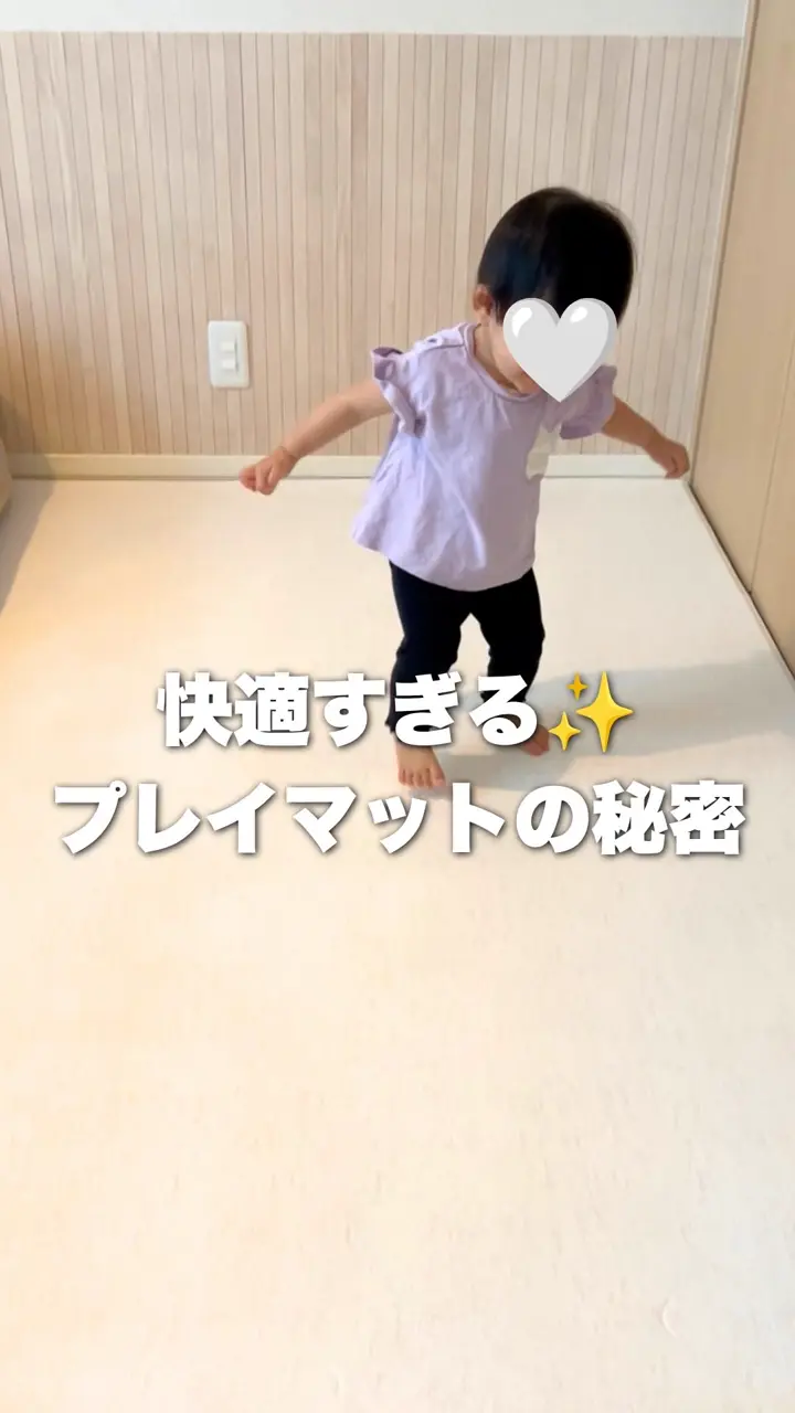 2026年7月サマーセール