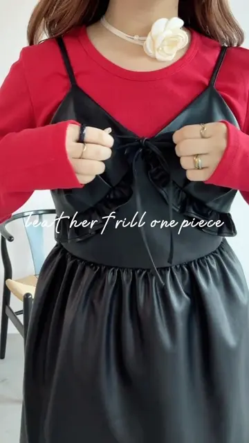 leather frill onepiece – idem