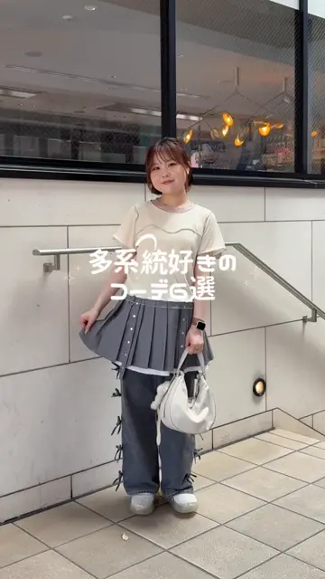damage frill denim skirt／花柄ジャガードフリルスカート damage frill denim skirt／花柄ジャガードフリルデザイン