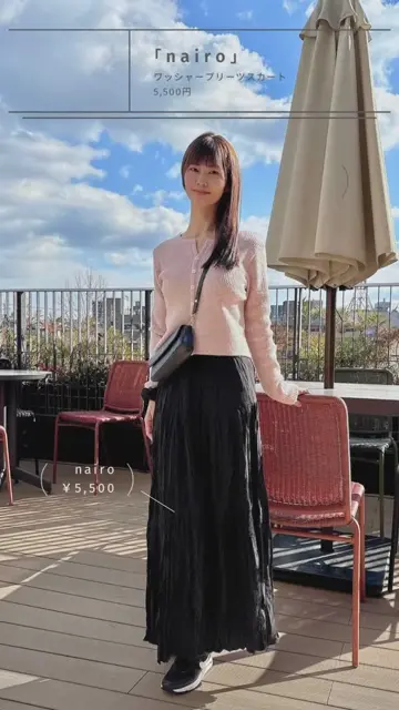 sachi_salonlauleaの投稿(1335083276590665728)