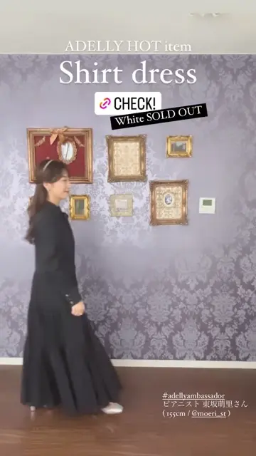 インドパネルティアードワンピース38 インドパネルティアードワンピース38 - メルカリ