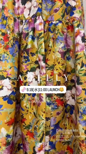 パイピングティアードワンピース | NEW | ADELLY ONLINE SHOP