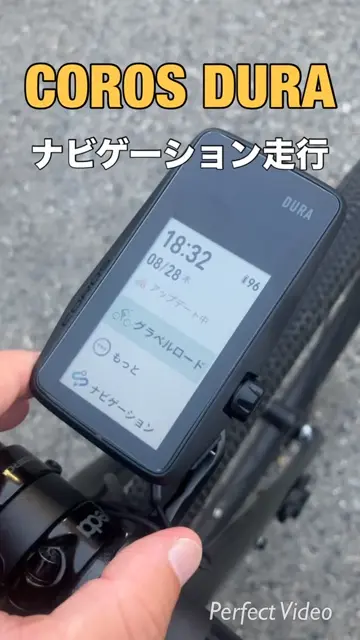 自転車パーツ タイヤサイクルベル ドイツ製 ラストのお品です❣️ 自転車パーツ タイヤサイクルベル ドイツ製 ラストのお品です❣️