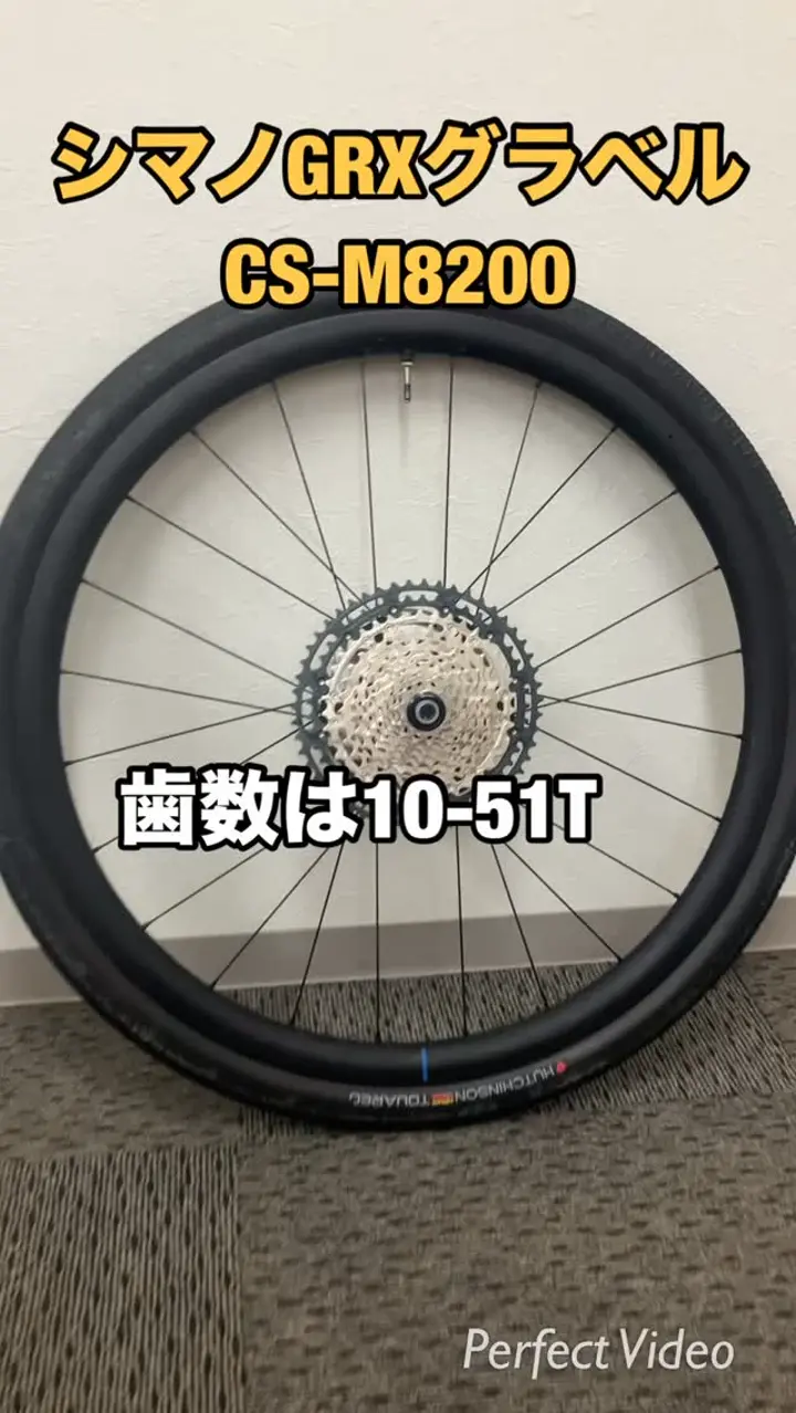 【そこそこ美品】競輪ホイール グランコンペ リア 120mm NJS そこそこ美品】競輪ホイール グランコンペ リア 120mm NJS