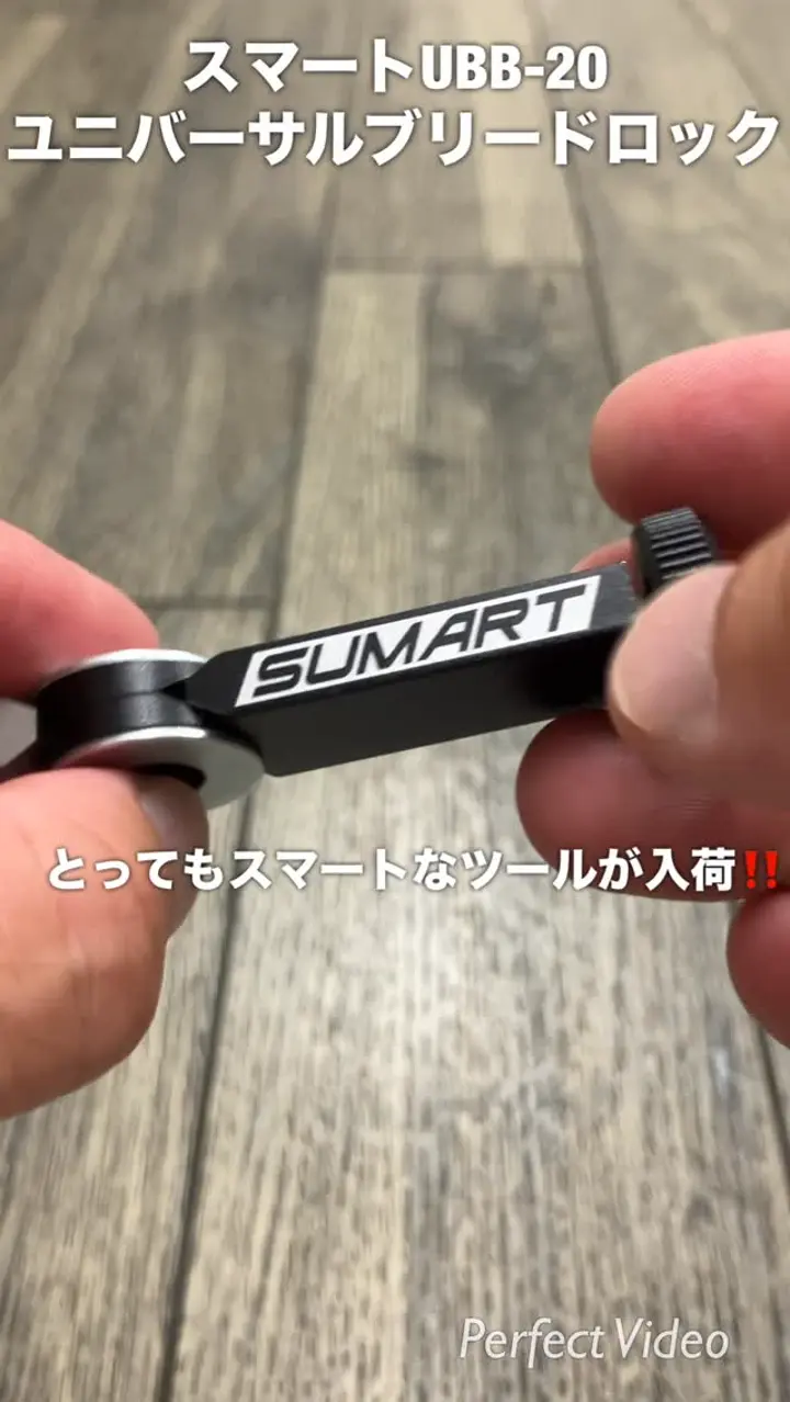 極美品、乗車3回、走行1キロ未満　ほぼ新車自転車 ドライド S3 奈良〜関西渡し RX 高岡】 2024.03.24 第7回しろさとTT 200km 3位タイム