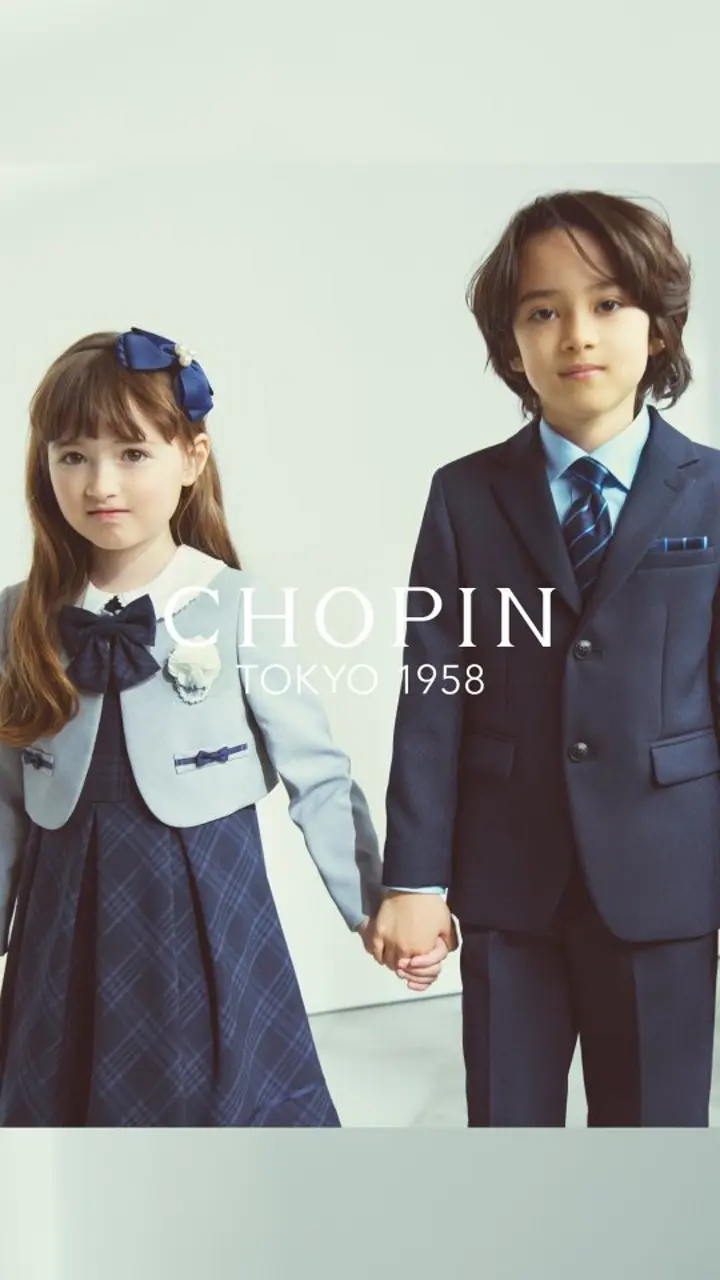 CHOPIN フォーマルスーツ ダークブルー 楽天市場】【早割り セール 35％OFF】小学生 卒業式 スーツ