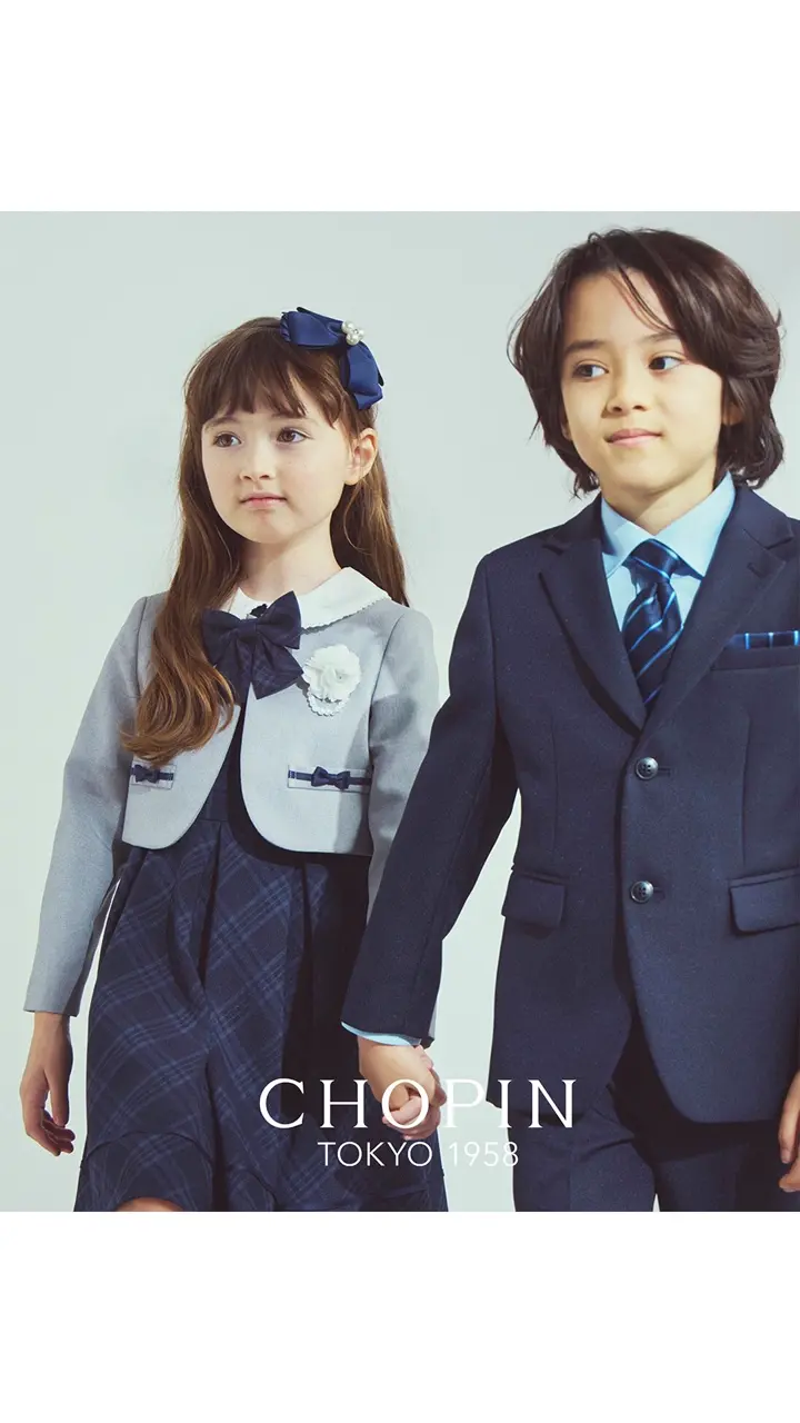 公式】フォーマル子ども服ブランドCHOPIN/ショパン