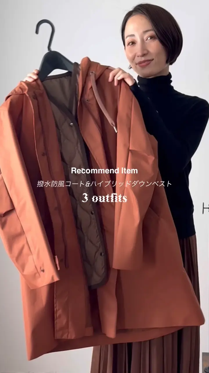 元町ゼラール（Zelal）公式通販サイト｜トップページ