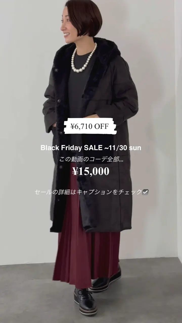 元町ゼラール（Zelal）公式通販サイト｜トップページ