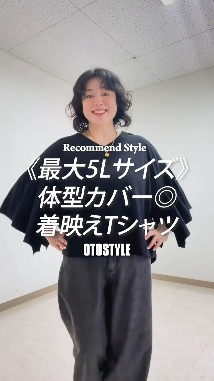 元町ゼラール（Zelal）公式通販サイト｜トップページ