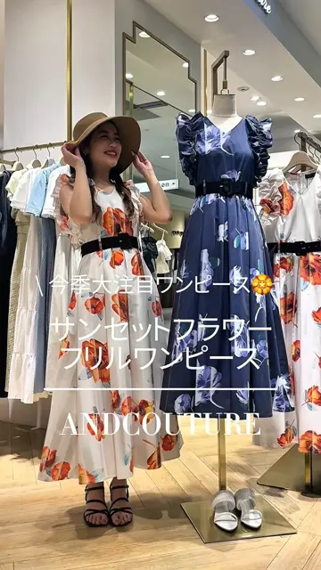 サンセットフラワーフリルワンピース(F オフホワイト): AND