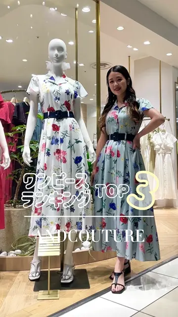 ◇AND COUTURE（アンドクチュール）◇公式オンラインサイト