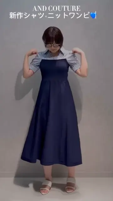 シャツドッキング配色ワンピース | ワンピース | AND COUTURE公式通販