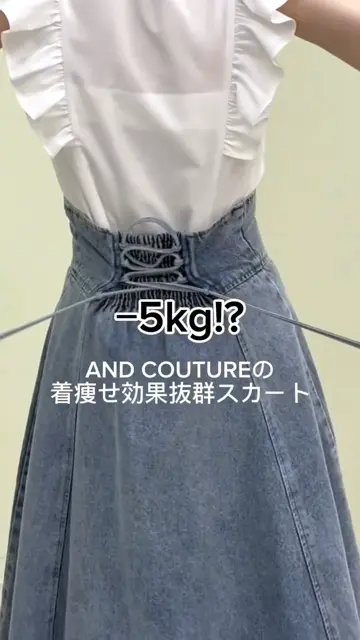 センターZIPデニムスカート | スカート | AND COUTURE公式通販