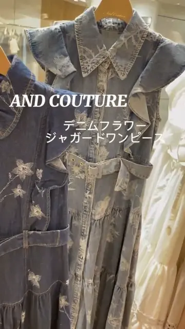 デニムフラワージャガードワンピース | ワンピース | AND COUTURE公式通販