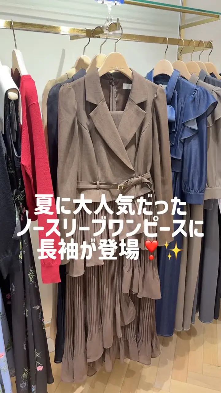 ジャケットレイヤードプリーツワンピース