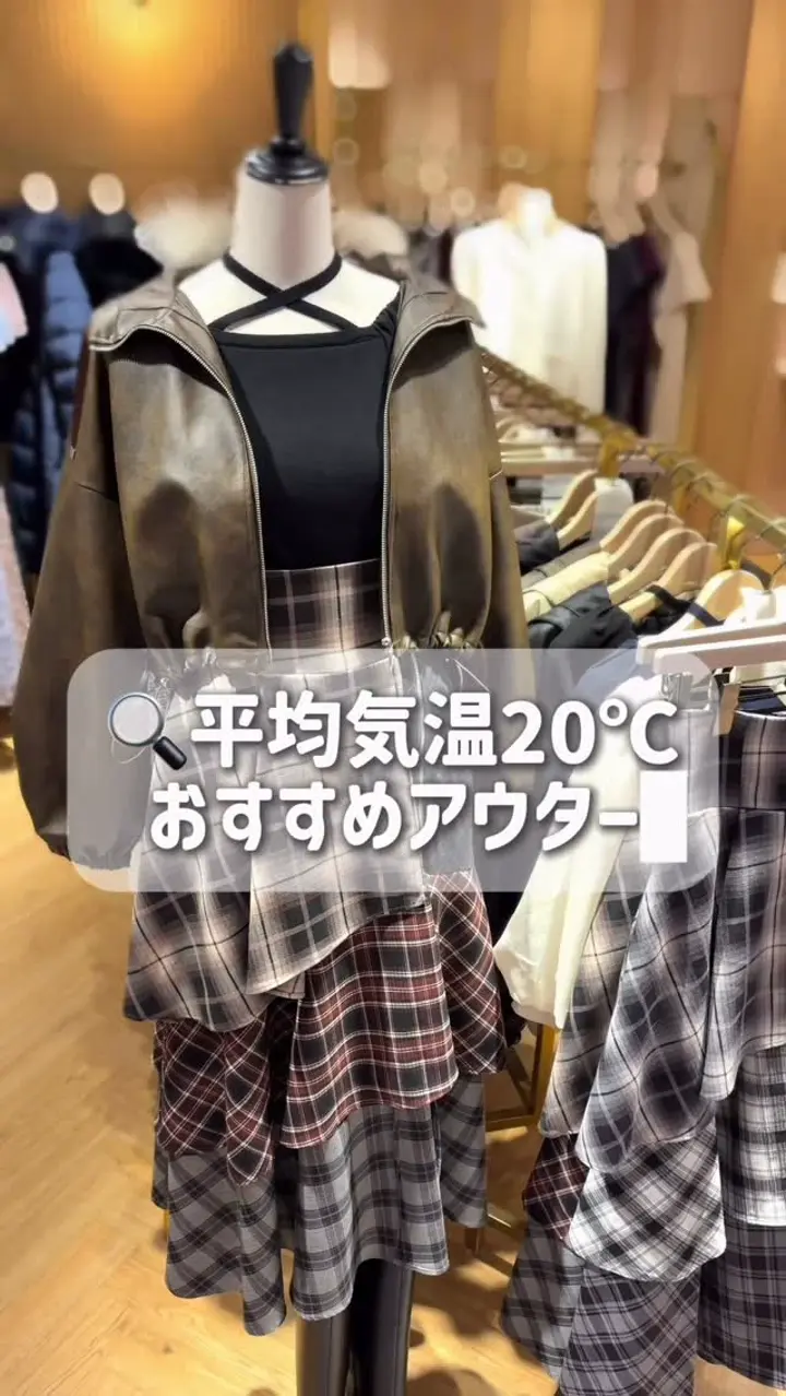 フェイクレザーブルゾン