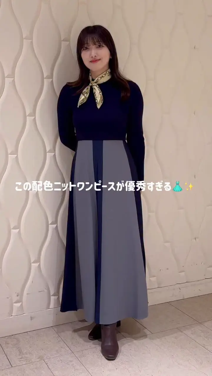 配色ドッキングワンピース