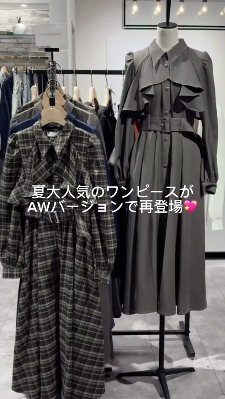 フリルケープシャツワンピース