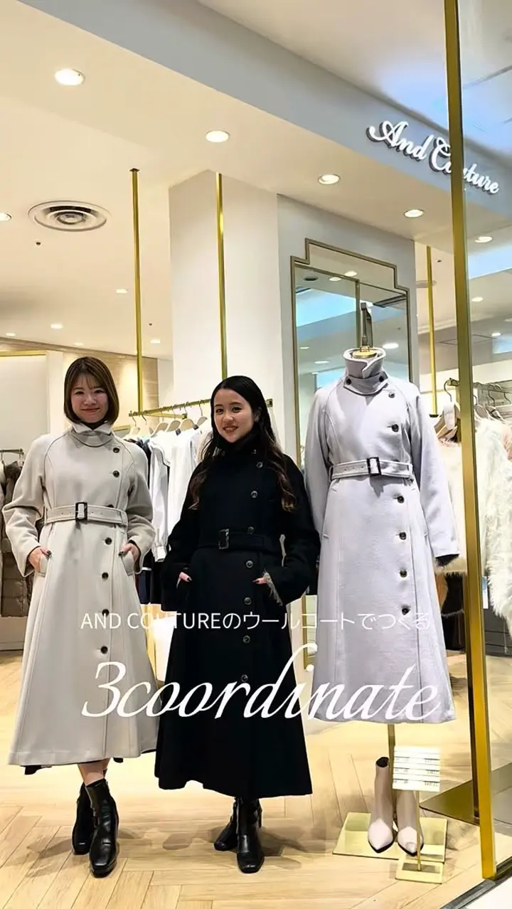 ウールビーバーロングコート