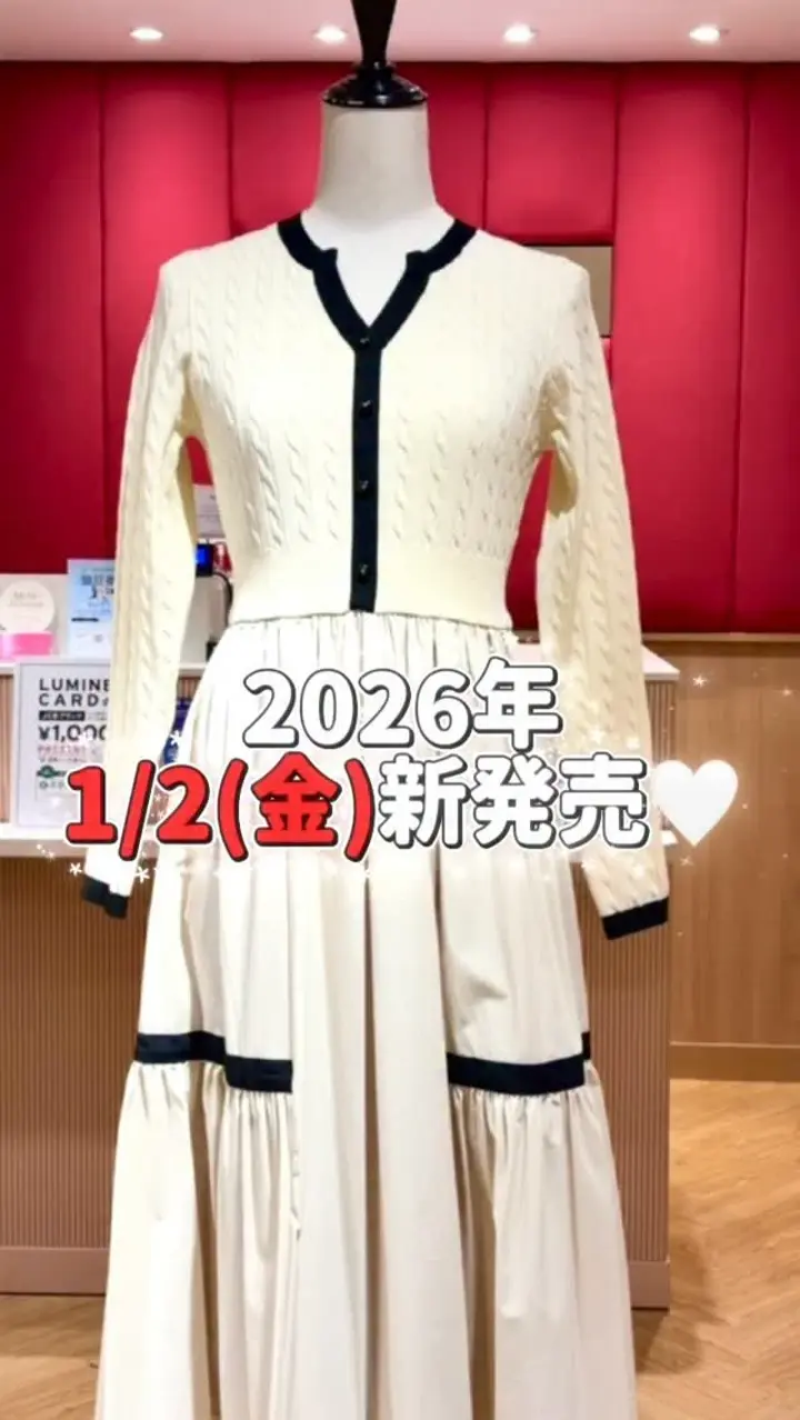 ケーブル編みニットドッキングワンピース(F アイボリー): AND COUTURE