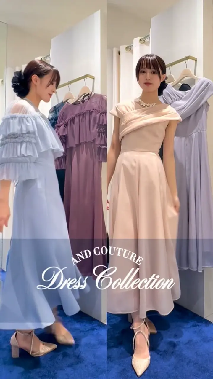 AND COUTURE｜公式オンラインショップ｜バーンデストローズ