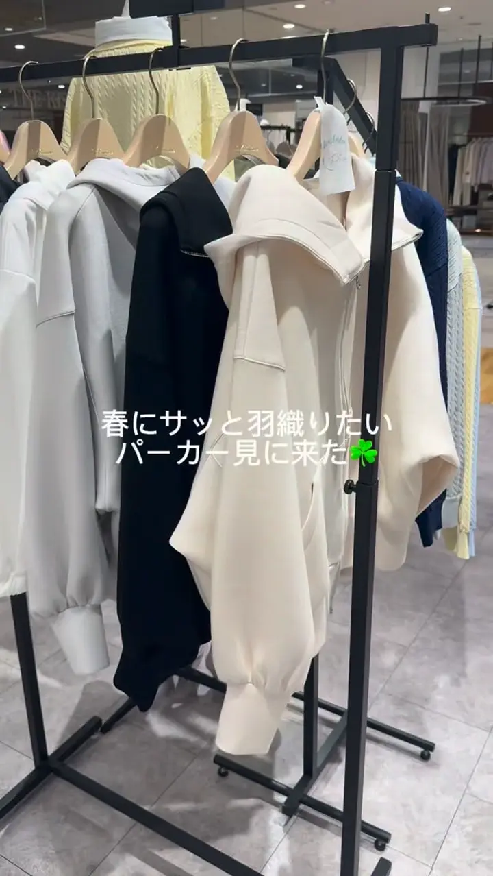 ロゴ刺繍ボンディングZIPパーカー(F ブラック): AND COUTURE｜公式