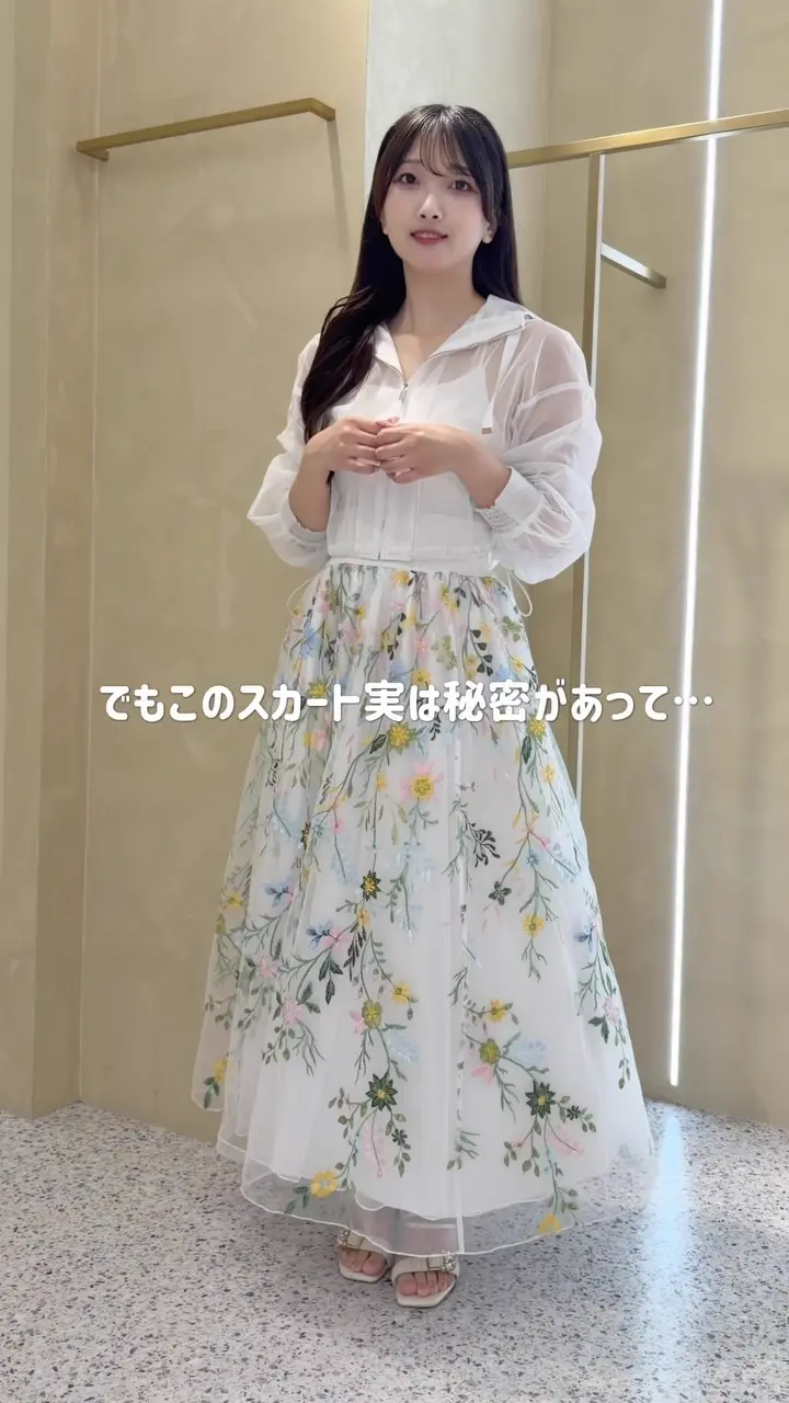 ボタニカル刺繍チュールスカート | スカート | AND COUTURE公式通販