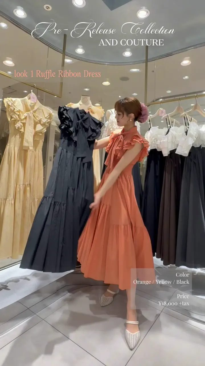 AND COUTURE｜公式オンラインショップ｜バーンデストローズ