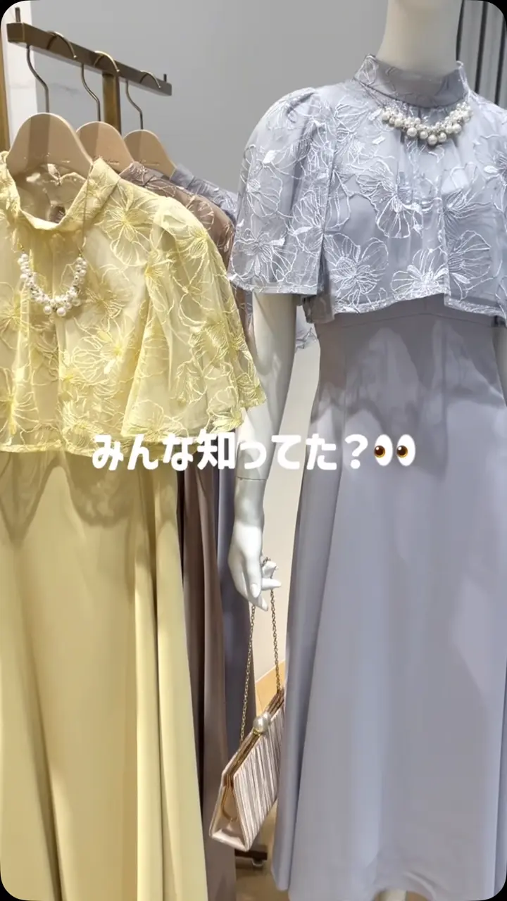 AND COUTURE｜公式オンラインショップ｜バーンデストローズ