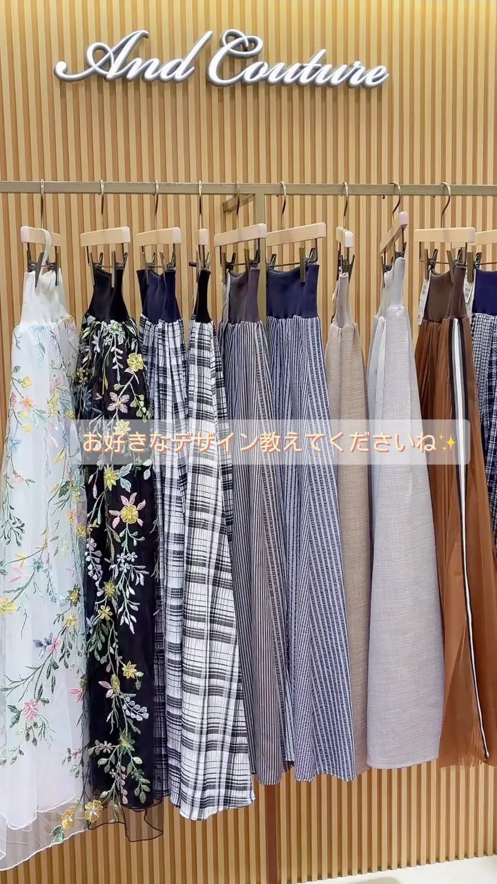 AND COUTURE｜公式オンラインショップ｜バーンデストローズ