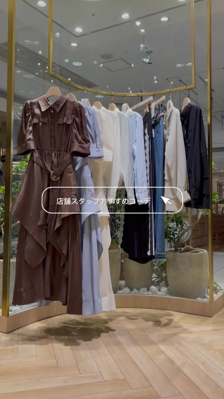 AND COUTURE｜公式オンラインショップ｜バーンデストローズ