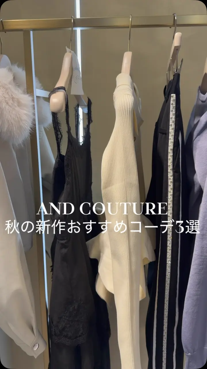 AND COUTURE｜公式オンラインショップ｜バーンデストローズ