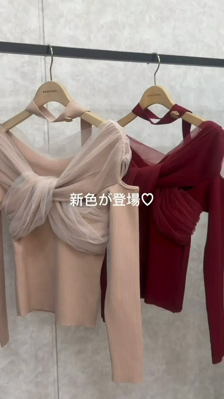 チョーカークロスチュールニットトップス